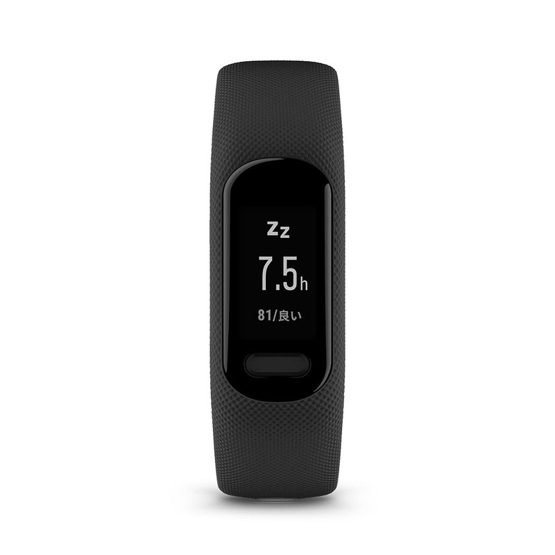 Garmin Vívosmart 5 Black S/M Band Smartwatch, Heart Rate Monitor