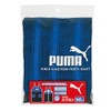 PUMA Kids Apron (140cm) H62xW45xD0.5cm (Height 135-145cm/Chest 64-72cm) PM579