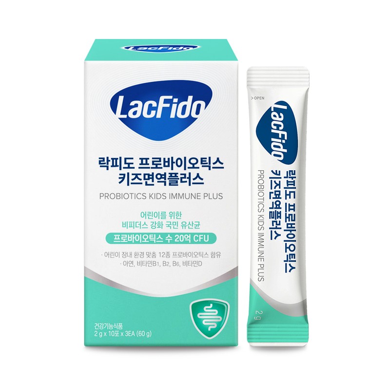 Rockfido Probiotics Kids Immune Plus Lactobacillus Zinc Vitamin D 30