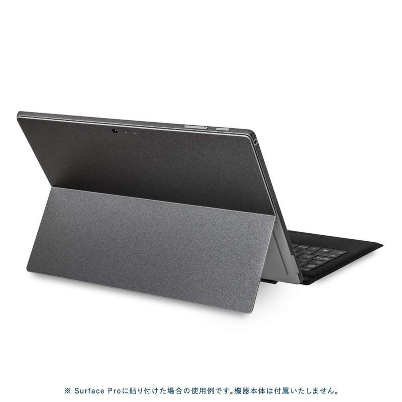 wraplus Skin Seal Compatible with Surface Pro7 [Gun Metallic] Back