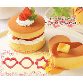 Fluffy Hotcakes 3 Piece Set 75853