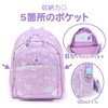 Mother Garden Kids Backpack [M Size] "Swan" for Kids, Swan:
