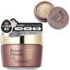 Ogio Beauty Opener Gel, Wrinkle & White, 0.4 oz (50