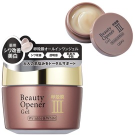Ogio Beauty Opener Gel, Wrinkle & White, 0.4 oz (50 g) + 0.4 oz (10 g) Increased Set