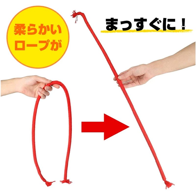 Voocye [Magic Goods] Soft Rope Stiffer Magic Rope Indian Rope