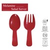 UPware 2-Piece 10.75 Inch Melamine Salad Server Serving Utensil Set