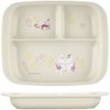 Skater XP7AG-A Baby Tableware, Lunch Plate, For Kids, Antibacterial, Plastic,