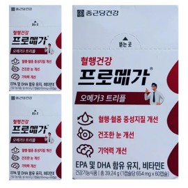 Chong Kun Dang Health Promega Omega 3 Triple 60 capsules x 3 boxes / 종근당건강 프로메가 오메가3 트리플 60캡슐 x 3박스