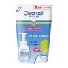 【医薬部外品】クレアラシル 詰替 ニキビ対策 薬用 泡洗顔フォーム 肌にやさしいマイルドタイプ 180ml