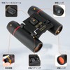 ToopMount 30x60 Binoculars Compact Prism Binoculars Folding Portable Telescope with