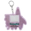 UNIC Key Chain Co., Ltd. Kids, B pattern