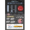 Health & co Lactobacillus Flora 5 Trillion Count 33 Types