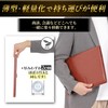 [Essential Business Item] Binder Clipboard, A4 File, Bifold Storage, Clip
