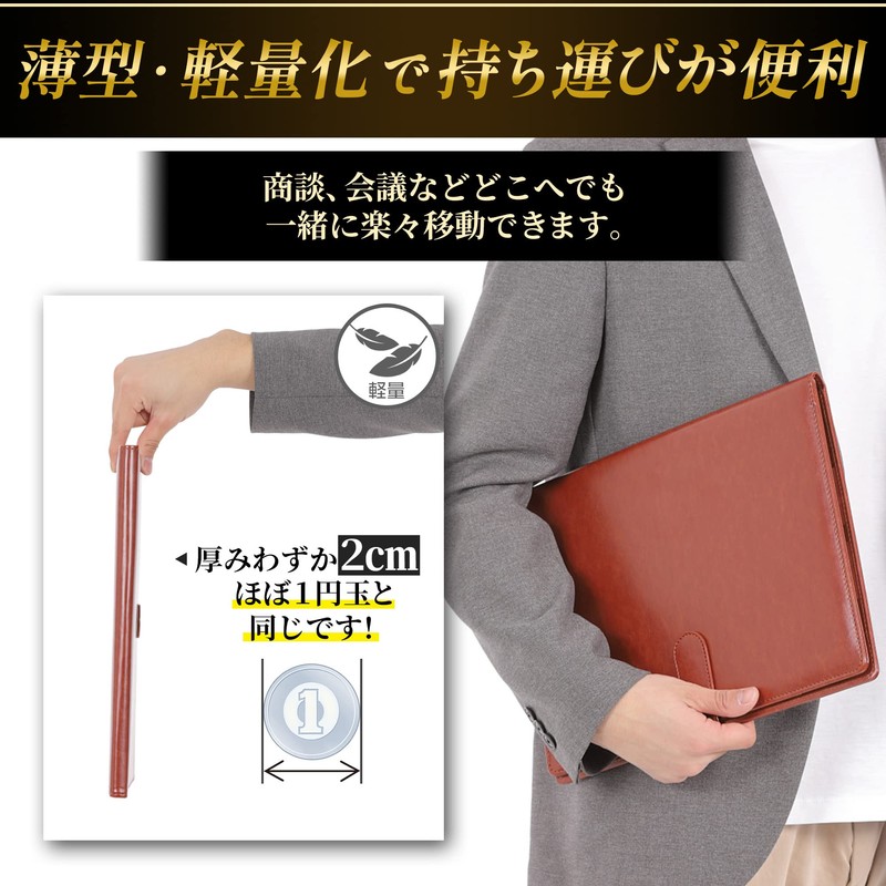 [Essential Business Item] Binder Clipboard, A4 File, Bifold Storage, Clip