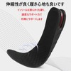 Height Up Insole, 4 Layer Construction, Maximum Height 3.0 inches