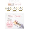 Tuvert SPF31 PA+++ Mineral Powder Foundation, Beige Ochre, 0.4 oz