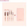CORINGCO My Sweet Room Makeup Brush Set 6items