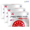 Goryeo Eundan Korea Eundan Vitamin C 1000 Easy + Vitamin