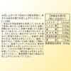宴ざんまい 1袋42粒入 約14日分 酢酸菌 酵素 亜鉛 サプリ サプリメント 肝臓 ウコン