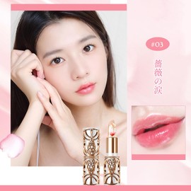 METYSUR Color Changing Lipstick, Jelly Lip, Changes Color with Body Temperature, Squalane Blend, Highly Moisturizing, Won't Fall Off, Glossy, Long Lasting, Can be Used as Night Lip Mask, 0.1 oz (3.8 g