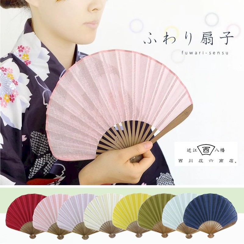 Nishikawa Shoroku Shoten Summer Gauze Fan, Women's, Women's, Present, Gift,