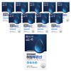 Chong Kun Dang Skin Moisturizing Hyaluronic Acid, 30 tablets, 10 units / 종근당 피부보습엔 히알루론산, 30정, 10개