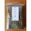 Banaba Tea 3.5 oz (100 g)