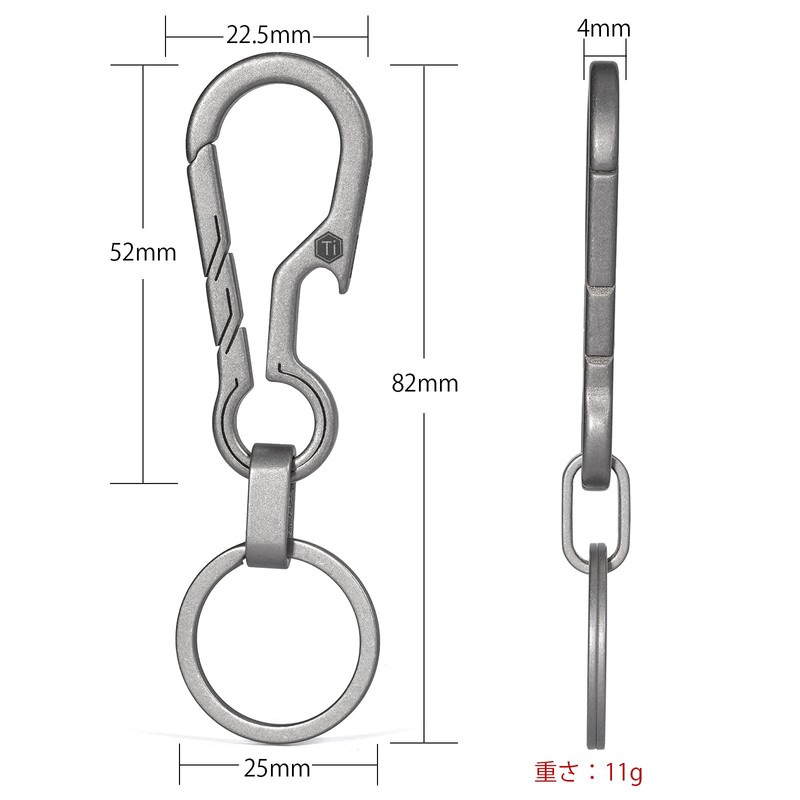KeyUnity KM01 Titanium Bottle Opener Key Chain, Rustproof, Lightweight, Bottle