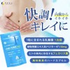 Fine Japan 1 Trillion Lactic Acid Bacteria Prime Lactic Acid