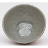 Hasamiyaki 228094 Kuniuemon Kiln Red Rabbit 3.8 Rice Bowl