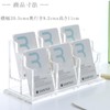SANRUI Acrylic Business Card Stand Business Card Holder Card Case
