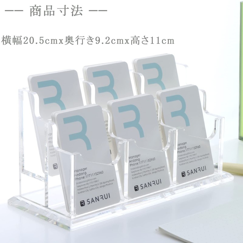 SANRUI Acrylic Business Card Stand Business Card Holder Card Case