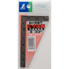 Shinwa Rules Carpenters Square, Small, Stainless Steel Boshi