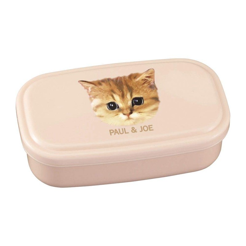 Marks PAJB-DBX02-PK Lunch Box, 3-Piece Set, Nude Pink, Paul &