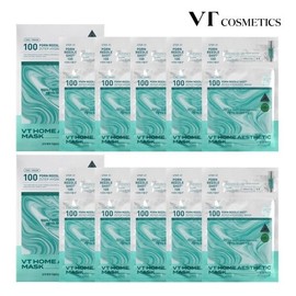 VT Cosmetics [VT] Forever Last VT PDRN Riddle Shot Home Care 2-Step Gel Mask Basic Package (10 servings (2 boxes)) / [브이티] 영원히 마지막 VT PDRN 리들샷 홈케어 2스텝 겔마스크 기본패키지 (10회분 (2box))