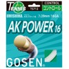 ゴーセン ウミシマ AKパワー16 ホワイト(UMISHIMA AK POWER16) TS712W