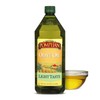 Pompeian Light Taste Olive Oil, High Heat Cooking, Baking &