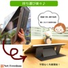 NetFreedom Laptop Stand, Foldable, Lightweight, Height/Angle Adjustable, Posture Correction, Ultra