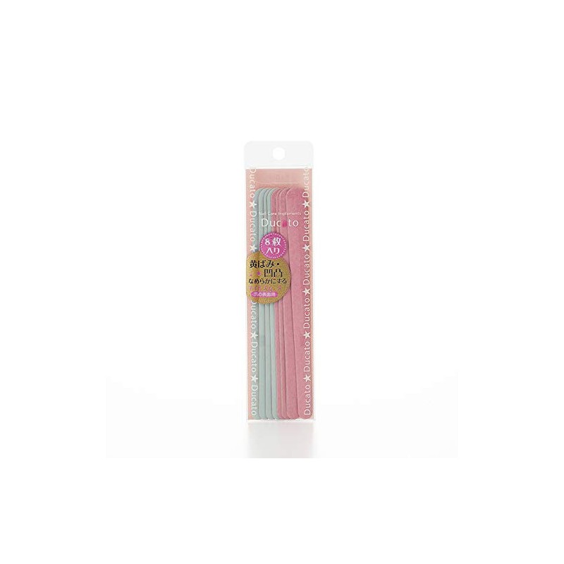Dukart Nail Smooth