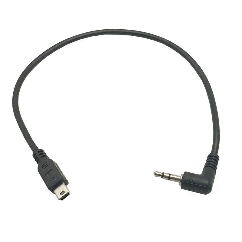 Seadream 30cm Right Angled 90 Degree 3-Pole 3.5mm DC Male