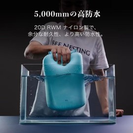 BeeNesting Ultralight Dry Bag Set for Backpacking, Waterproof Dry Bag for Camping, Hiking, Motorcycle, 3 Pack Lightweight Stuff Sack Set.., gray, Japanese