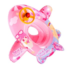 Cute Child Kids Inflatable Pool Float PVC Summer Swim Float Air Bed Lake Boat Swimming Floats with 2 Handles Surfing Raft Bodyboard Floating Mattress Seat Swim Ring for Girls Boys 1-5 Years