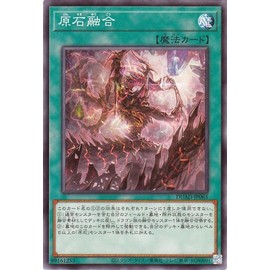 Yu-Gi-Oh! Card Gemstone Fusion (Normal) DUELIST ADVANCE | Normal Magic