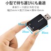 ELECOM USB Audio Conversion Adapter φ3.5mm USB to Stereo Mini