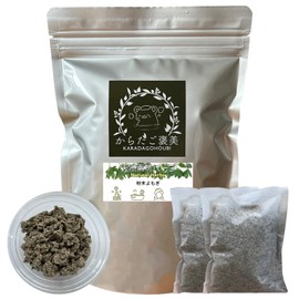Mugwort Steamed Pack, 0.5 oz (15 g) x 5 Packs, Powdered Wormwood, Coarse Powder, Wormwood Pack, Individual Packaging, Small Portion Bag, Additive-Free, Wormwood, Natural Herbs, Dried Wormwood, Steamed