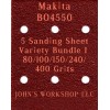 Makita BO4550 - 80/100/150/240