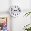 AKCISOT Wall Clock, Modern Small Wall Clocks Battery Operated 8