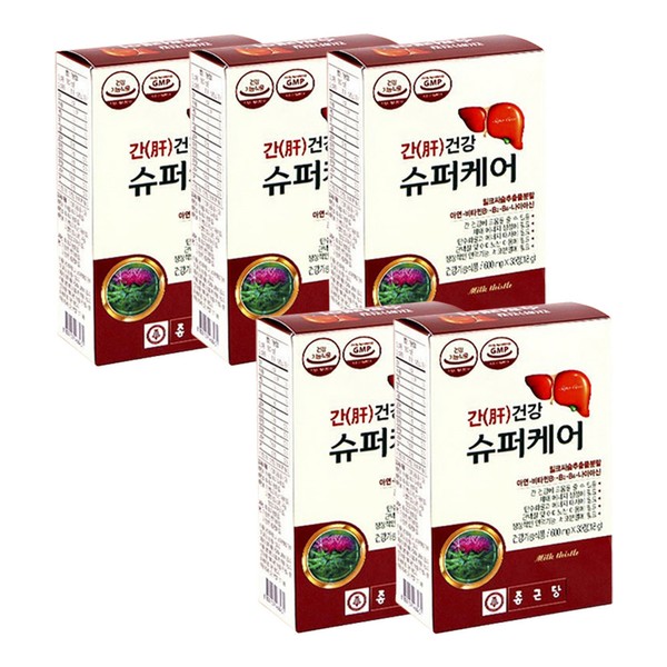 Chong Kun Dang Milk Thistle 5 Boxes Silymarin Liver Health