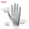 GMAX Park Golf Gloves, Men's, Women's, Park Golf (Men (Both