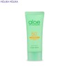 HOLIKA HOLIKA Aloe Waterproof Sun Cream SPF50+ PA++++ 70ml